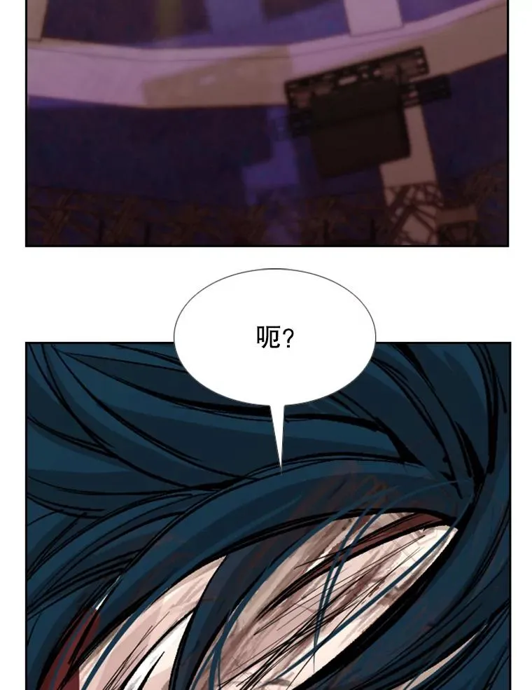 169.野兽苏醒59