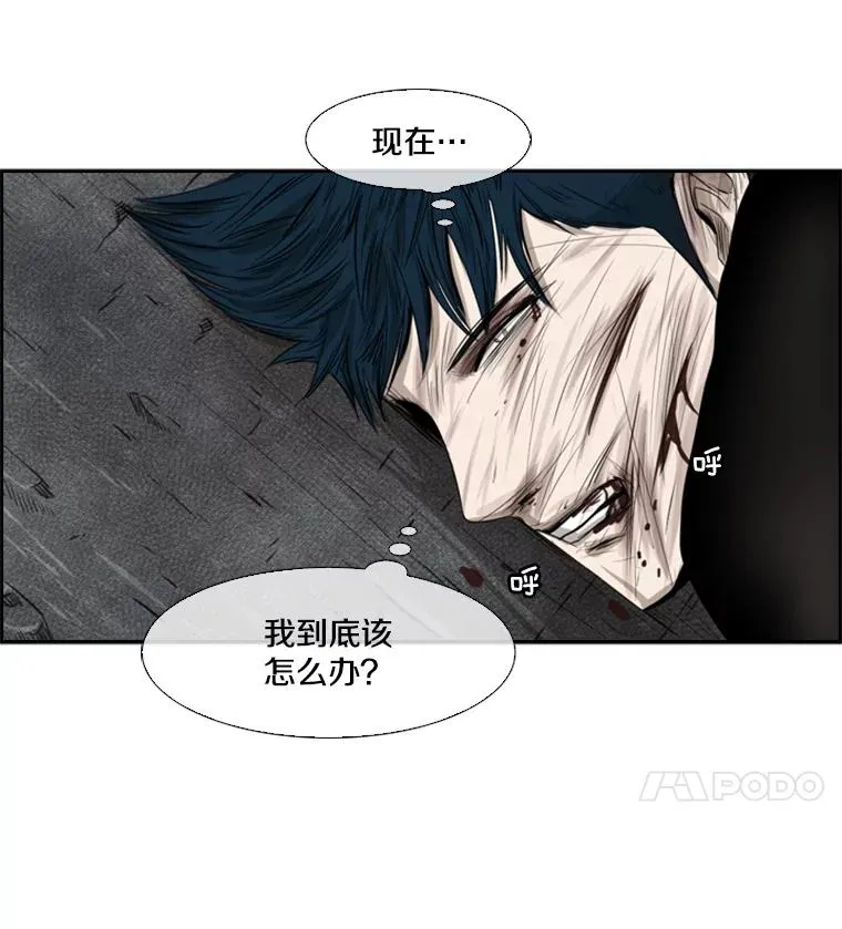 87.相同的眼神3