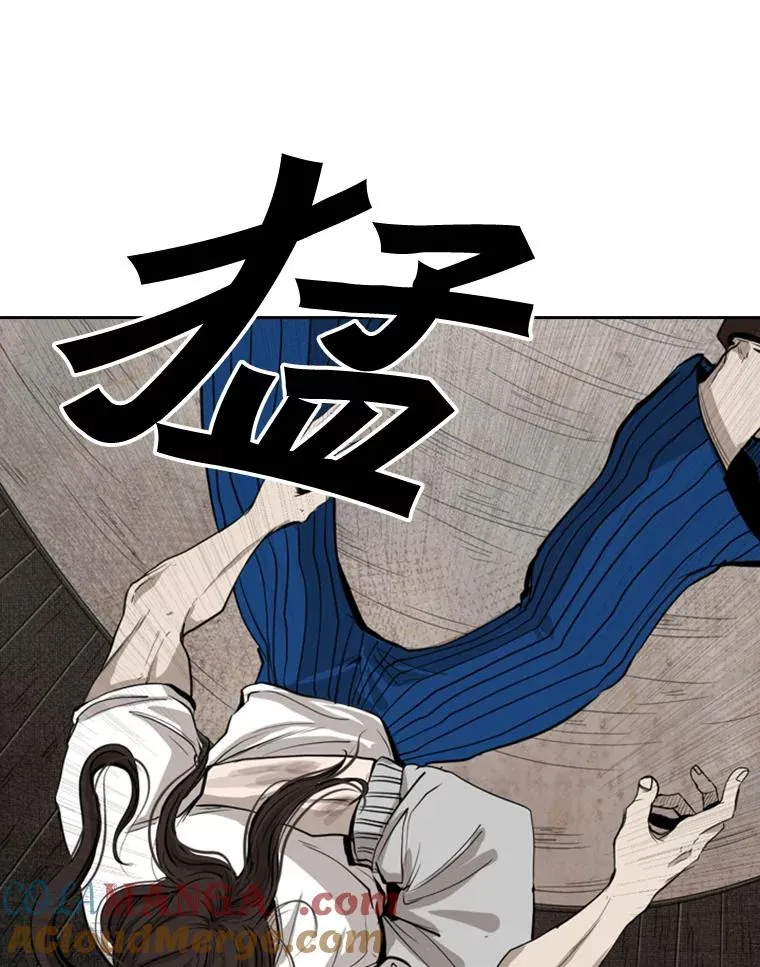114.扭转局面12