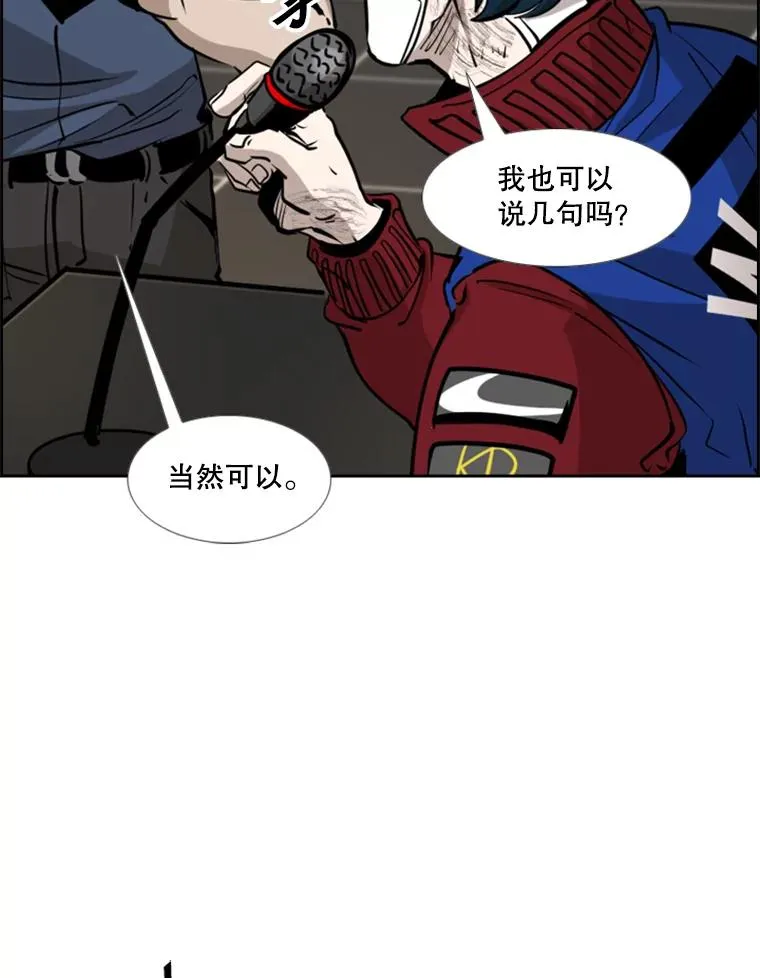 218.不忘初心115