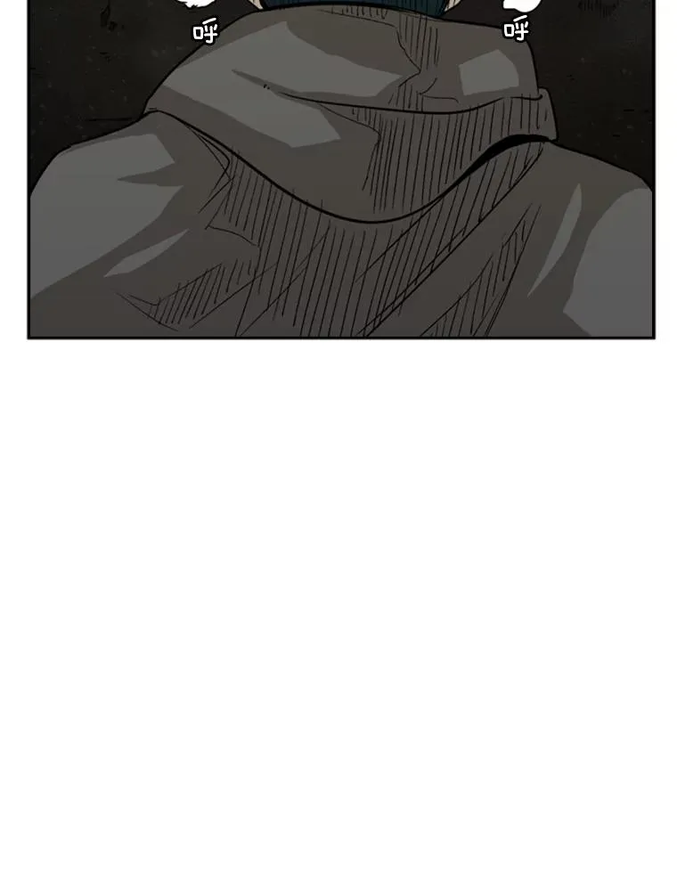 79.被暗算（2）82