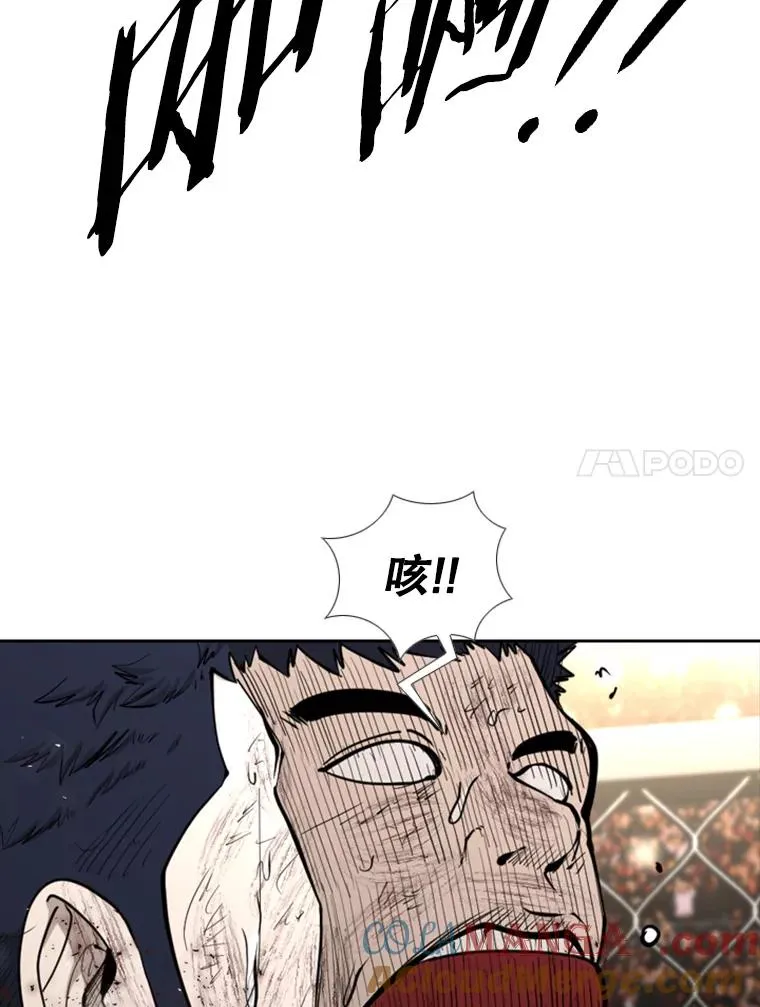 221.短剑和长矛108