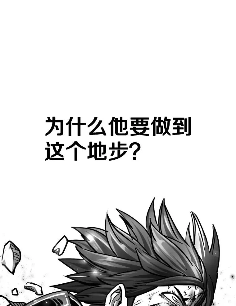287.与维多之战（6）38