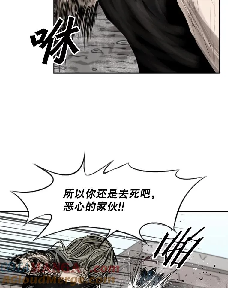 66.分出胜负64