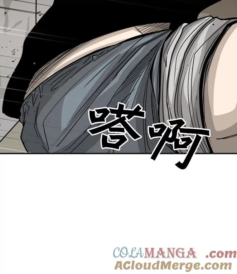 50.不相上下32