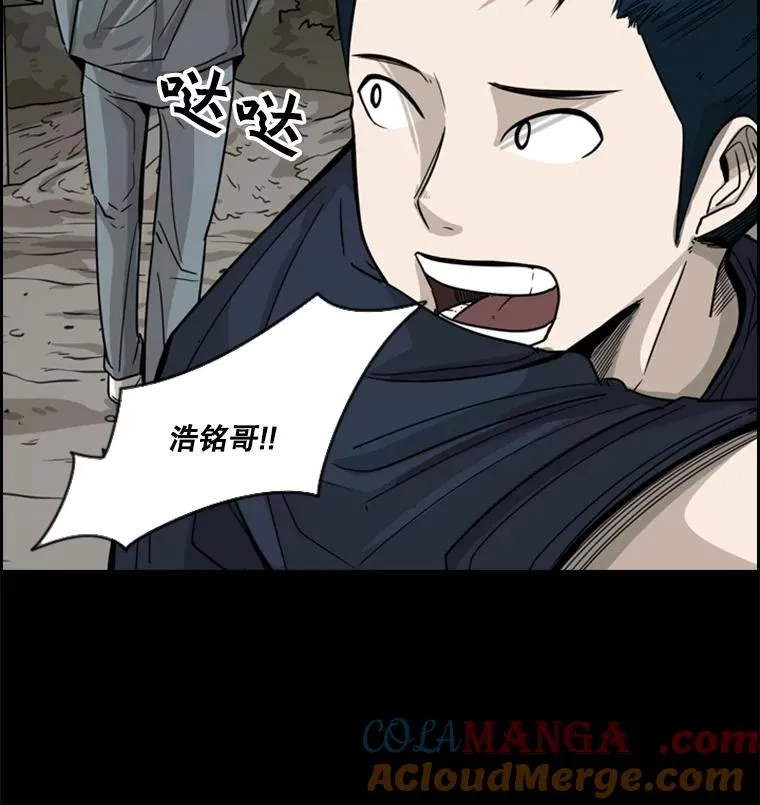 56.苦练28