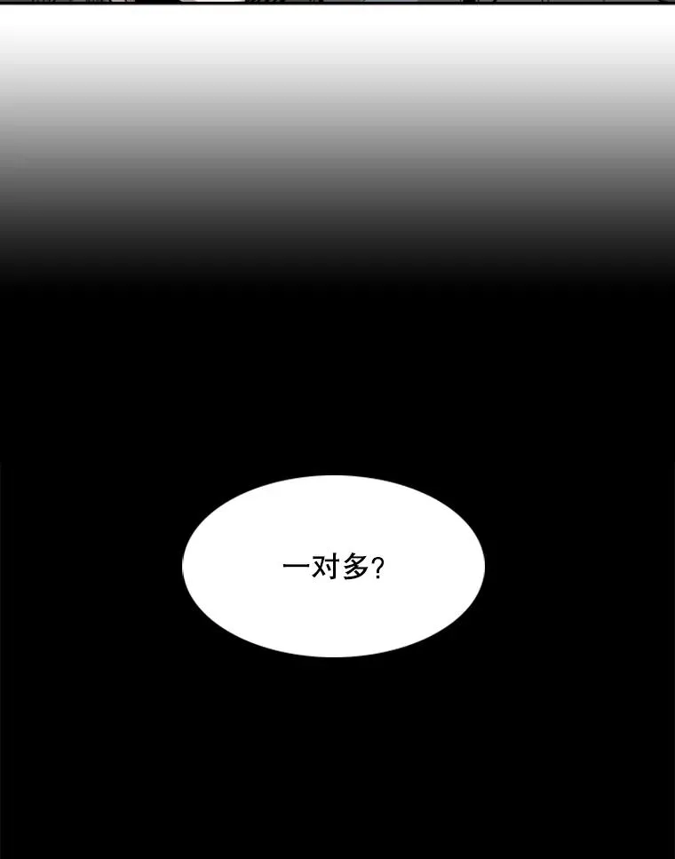 79.被暗算（2）23