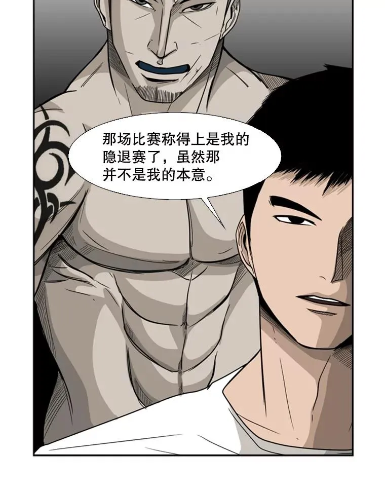 29.两个技术55
