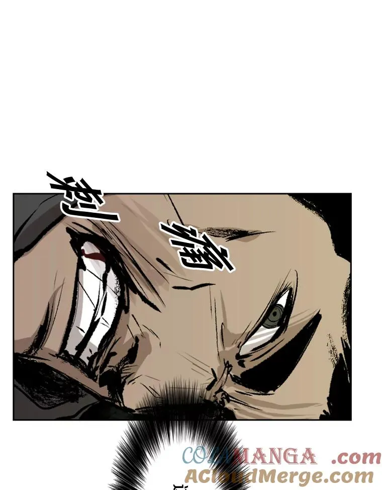112.对决40