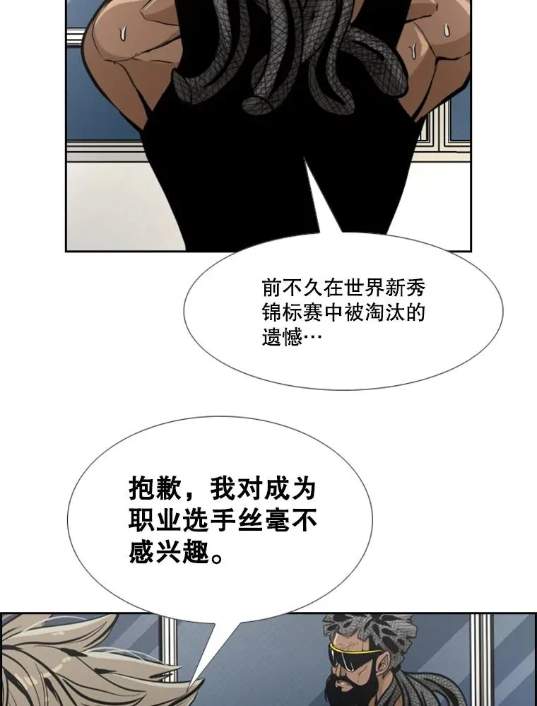 235.对手131