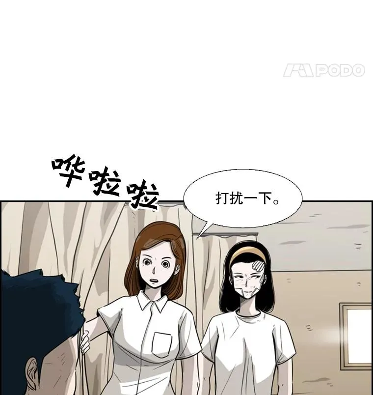 46.相似19
