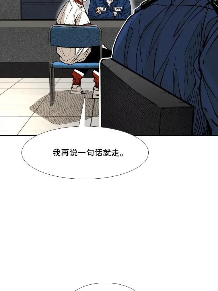 278.擂台赛准备41