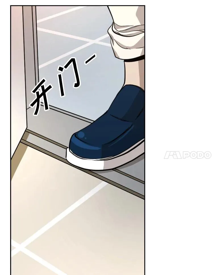 183.警告87