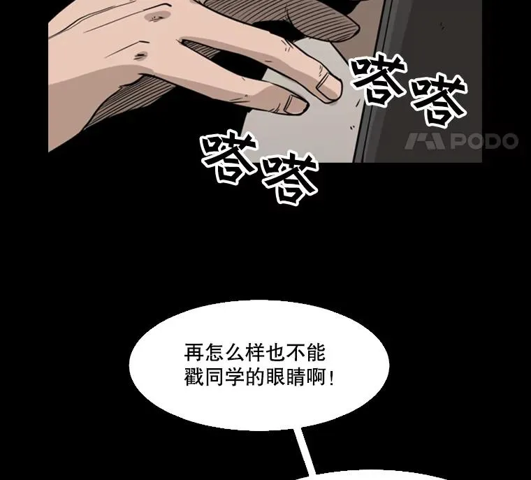 46.相似46