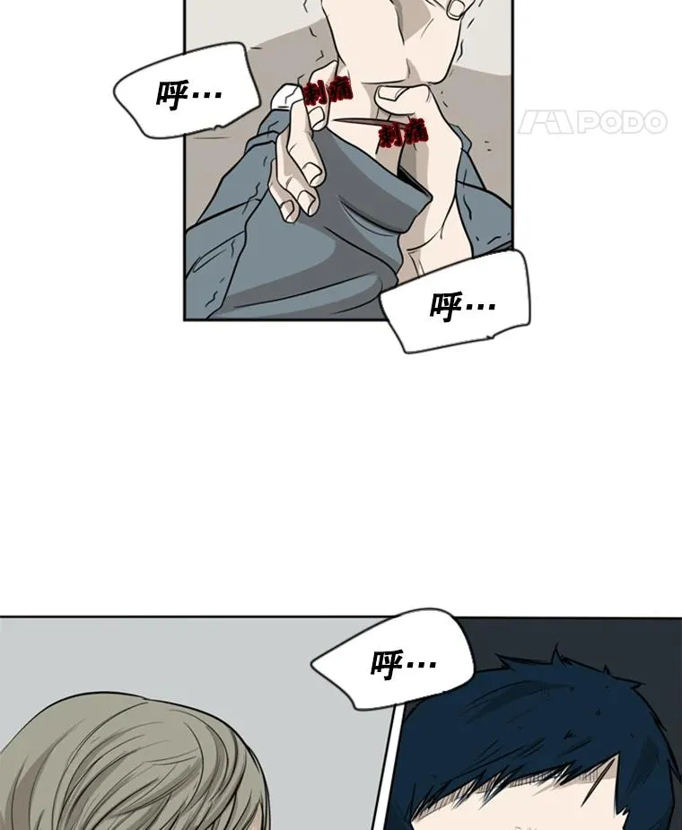 8.探监88