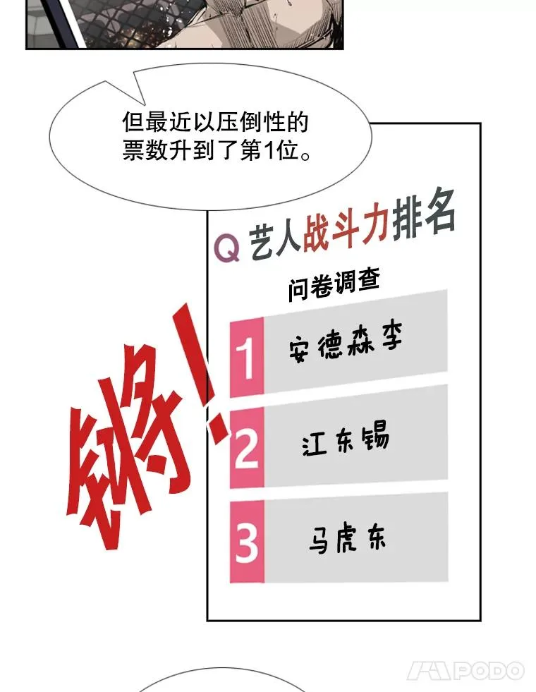 218.不忘初心54