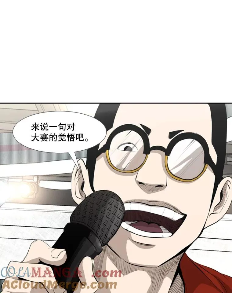 140.录节目54