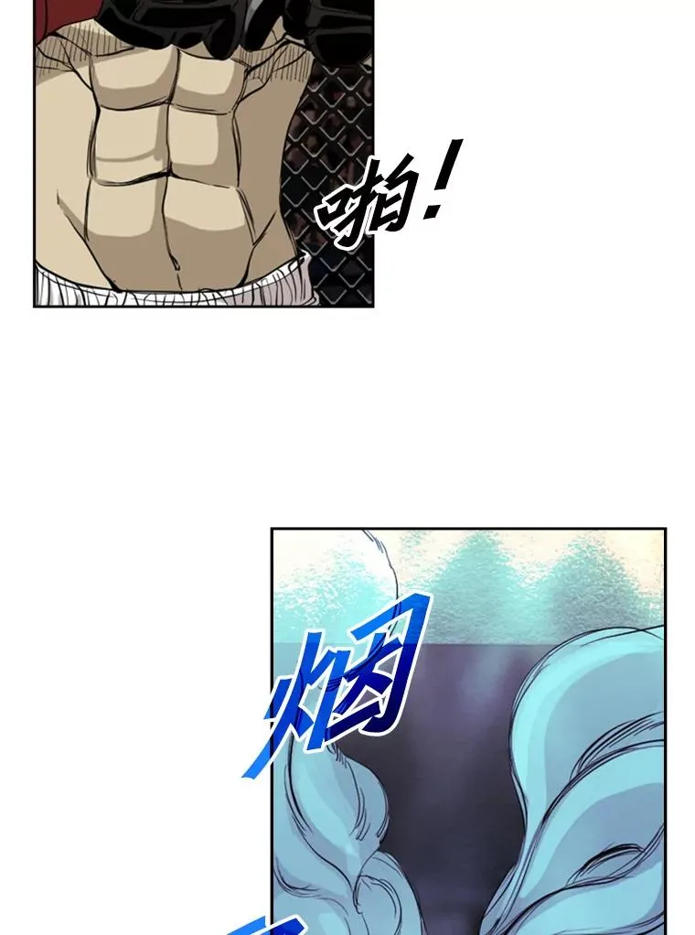 179.8强名单出炉21
