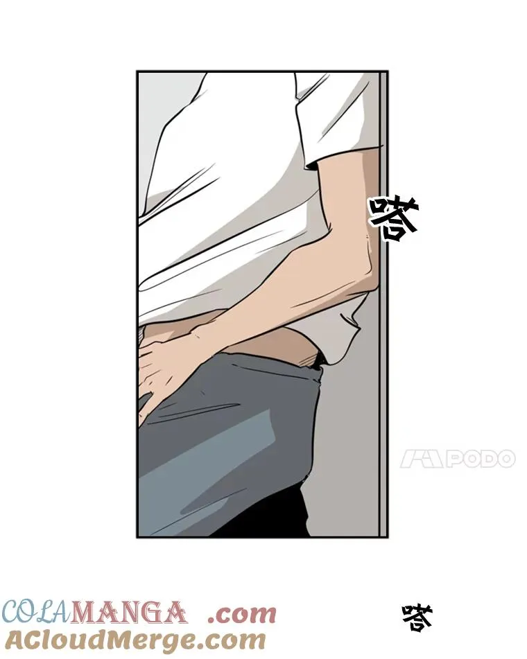 7.初次见面69
