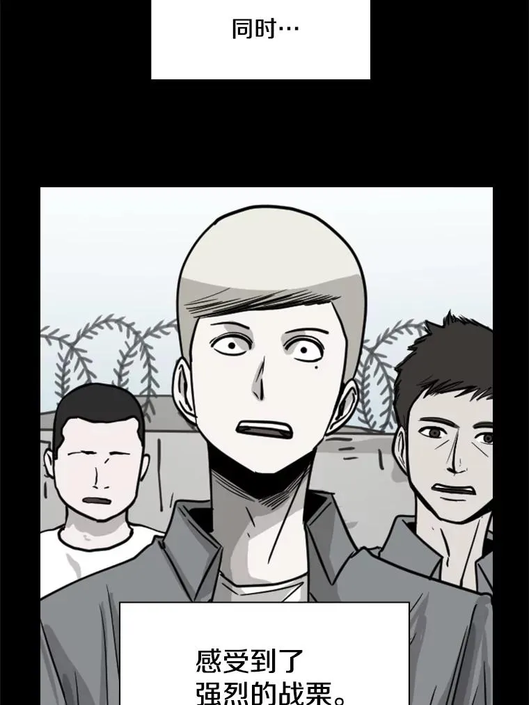 204.决定性的转机62