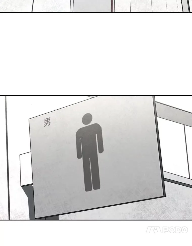 140.录节目68