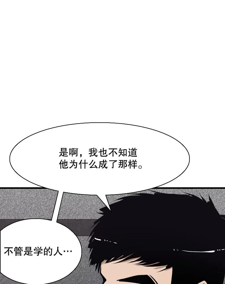 302.郑浩铭的请求55