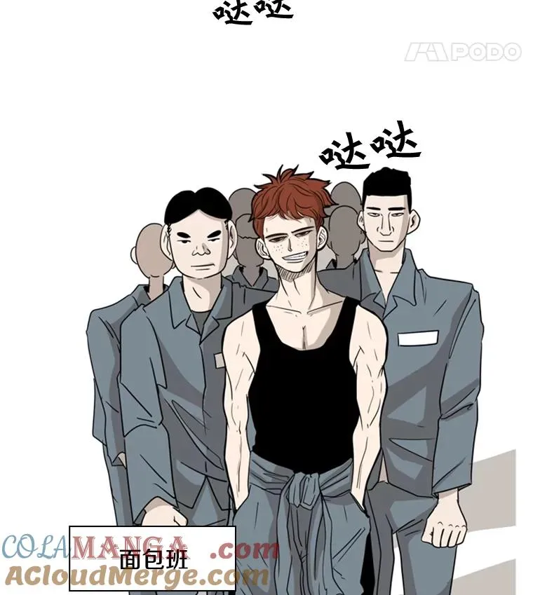5.正式开始48