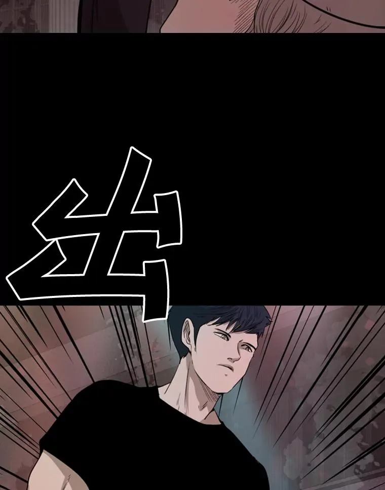 97.突破极限93