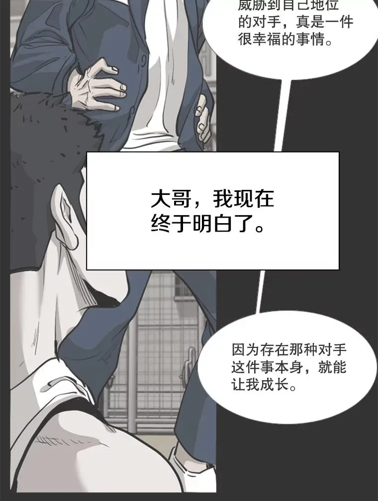 225.今天就是昨天的明天55