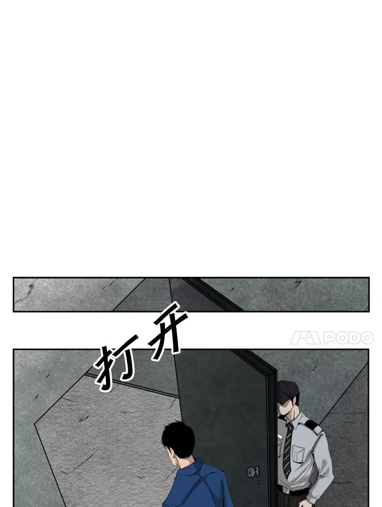129.接受挑战67
