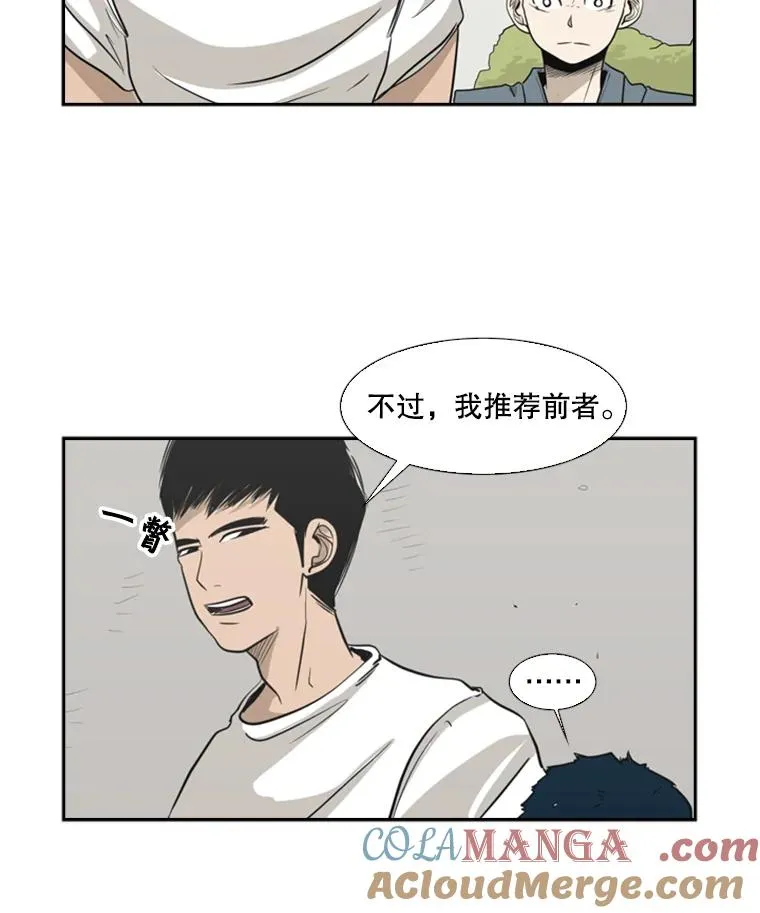 8.探监24