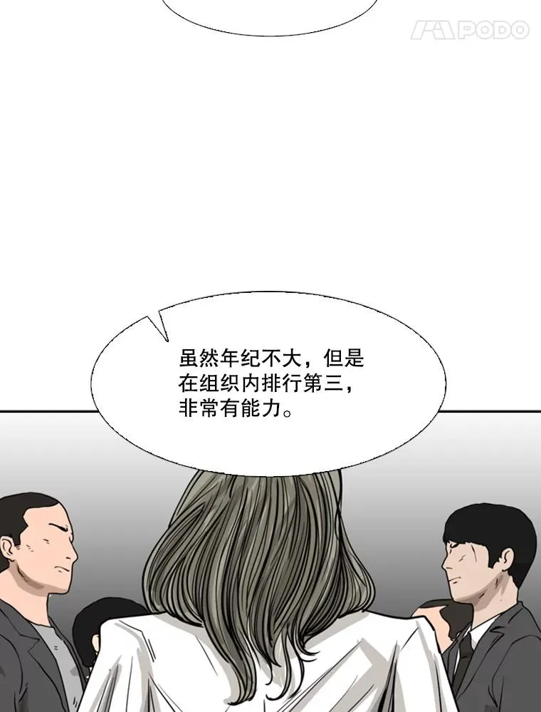 58.确认97