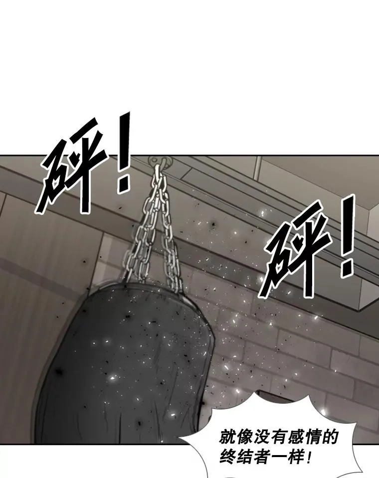 244.职业赛首秀111