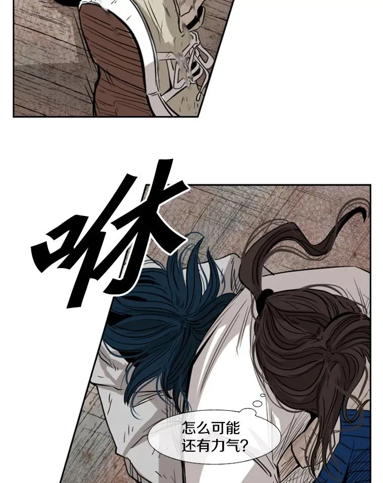118.决不放弃102