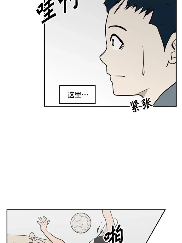 6.冲突38