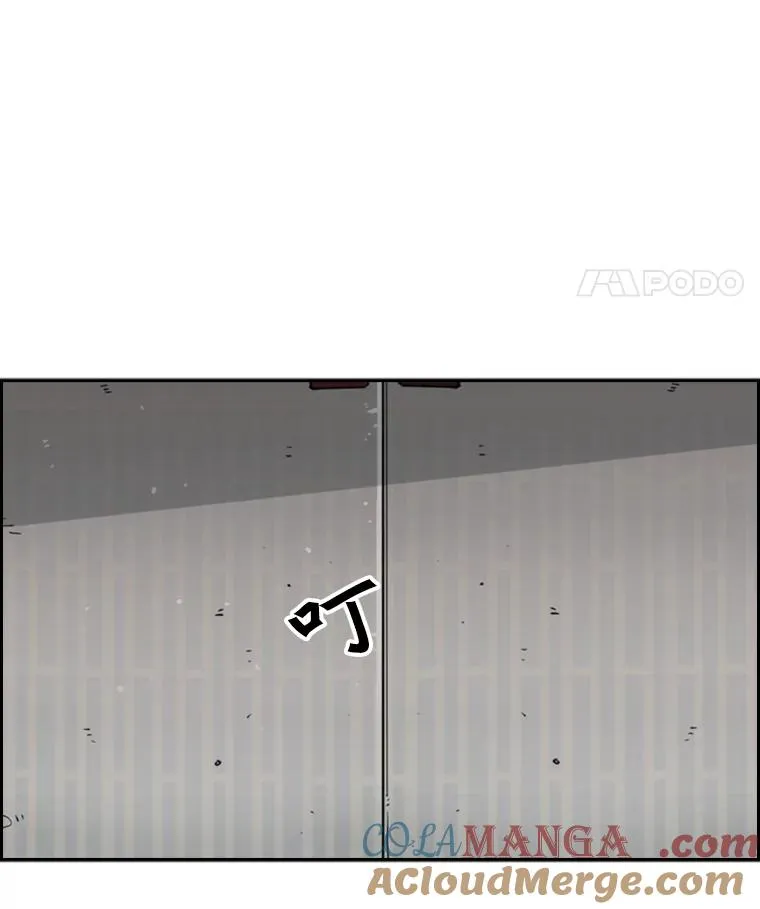 26.第一次出动76