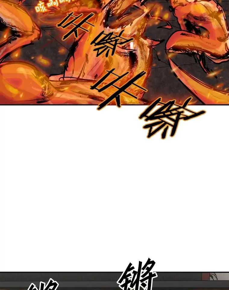 105.去救人53
