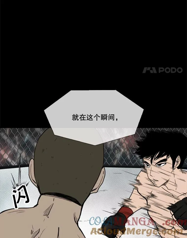93.开始训练60