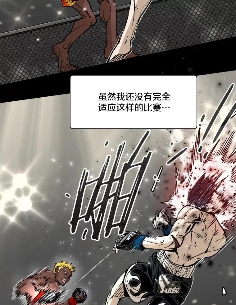 266.伺机而动78