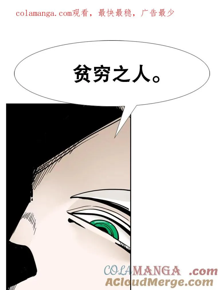 251.风云突变0