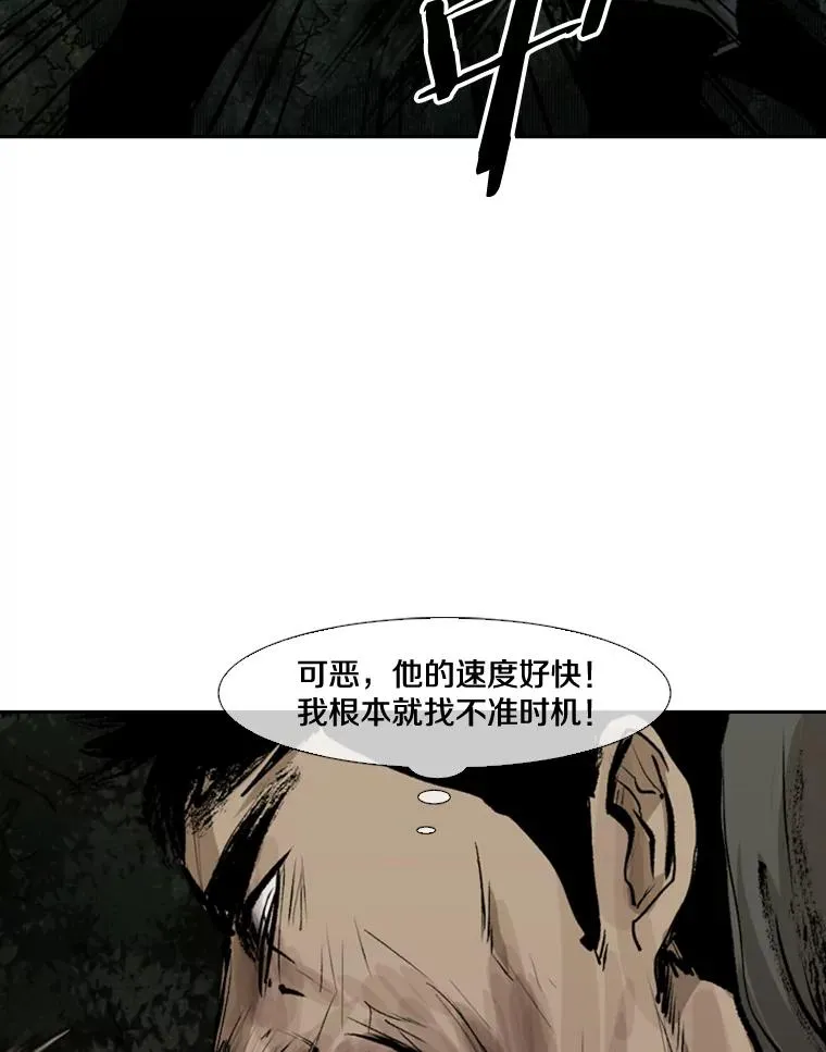 114.扭转局面39