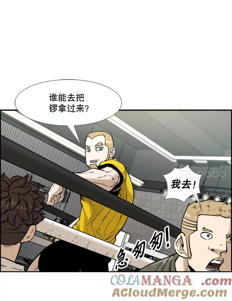 230.亨利·佩西翁136