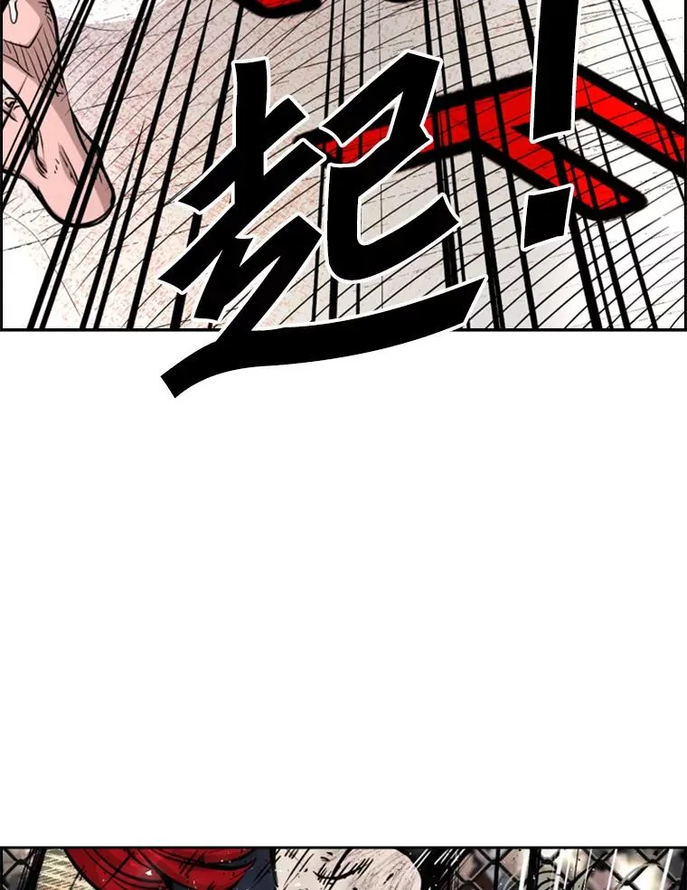 214.我在害怕22