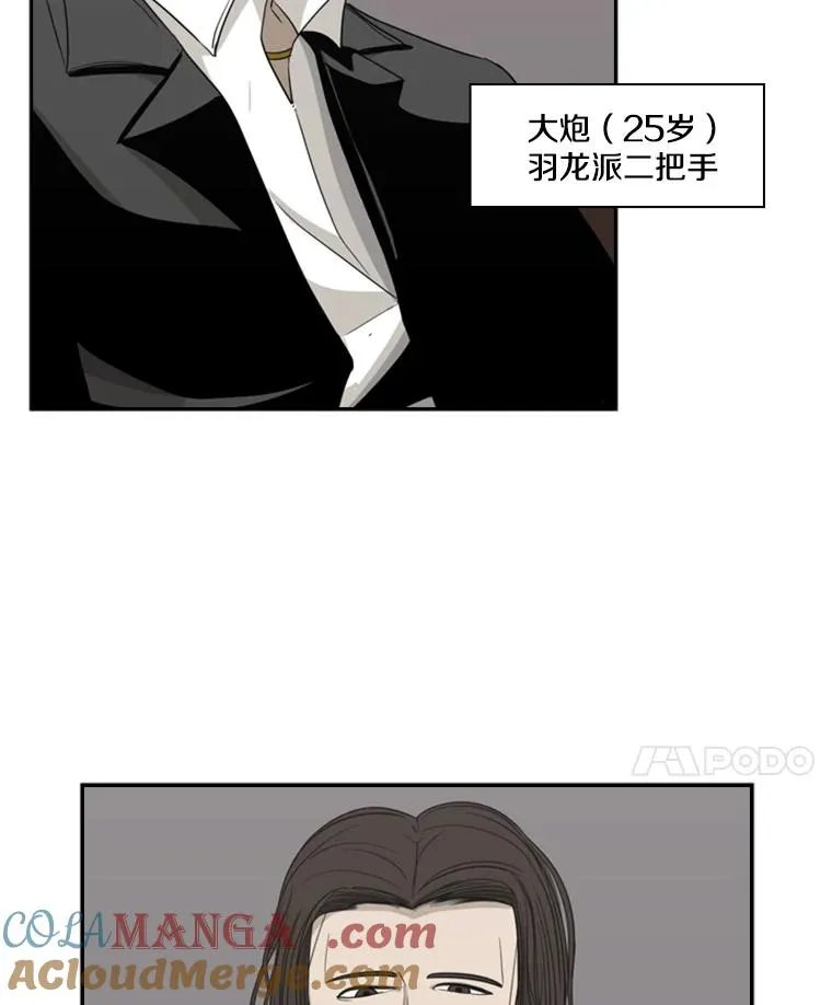15.加入我们吧15