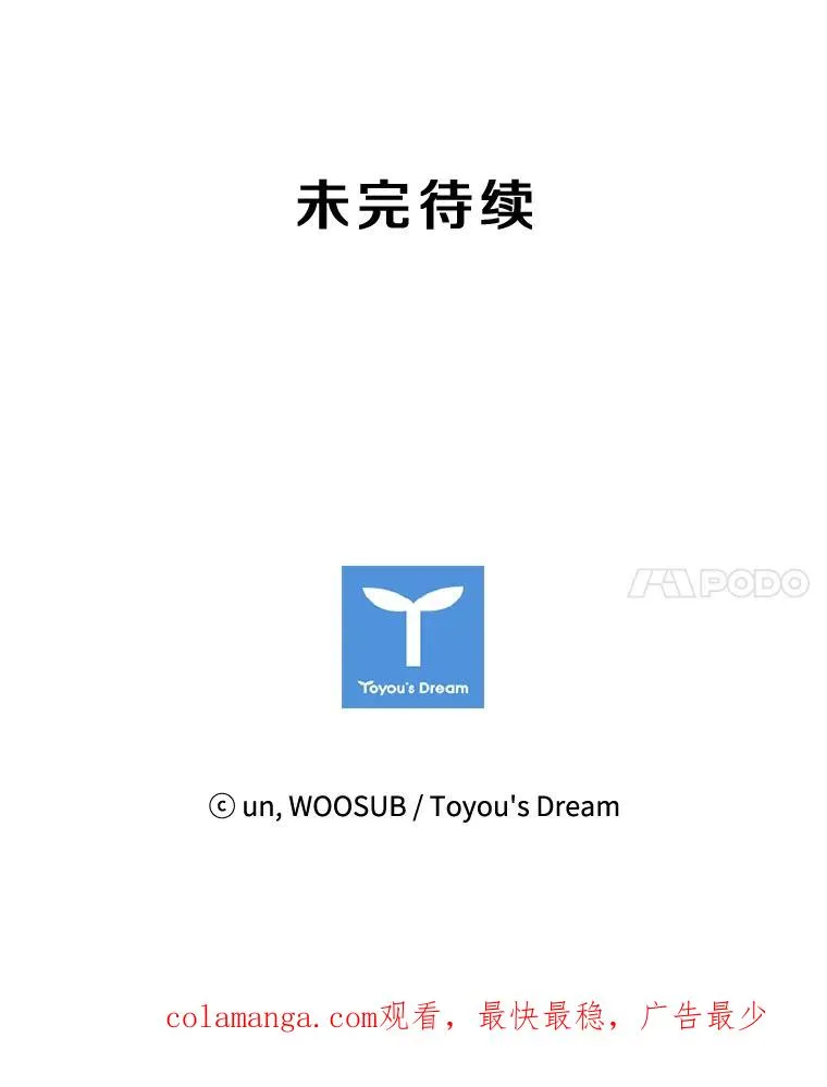 185.出院107