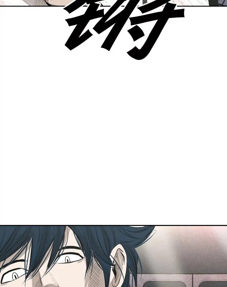 148.不被看好又怎样14