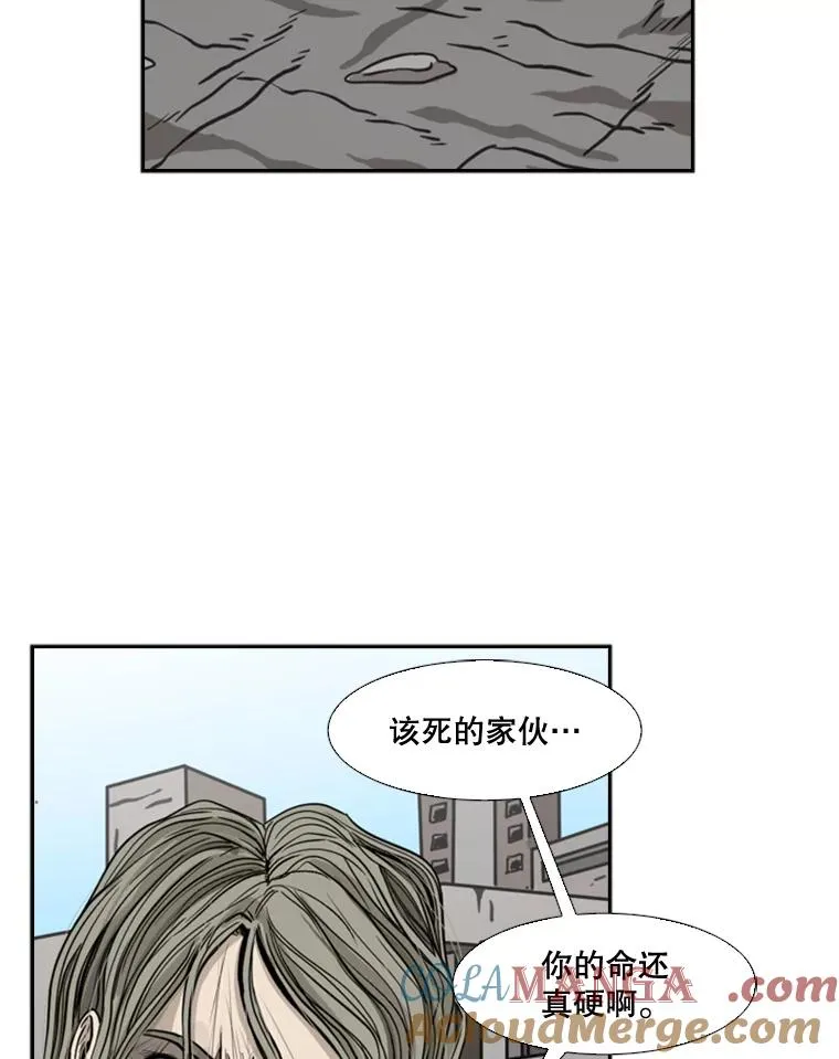 66.分出胜负56