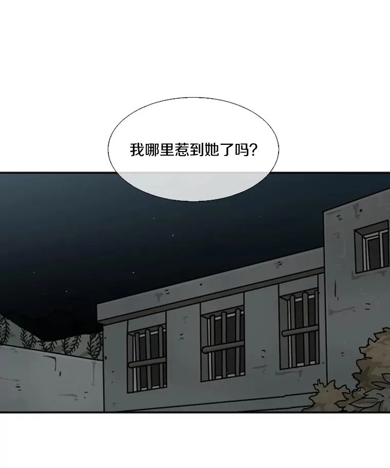 48.示范79