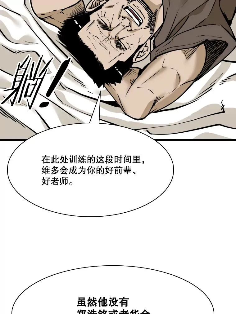 325.错误教导93