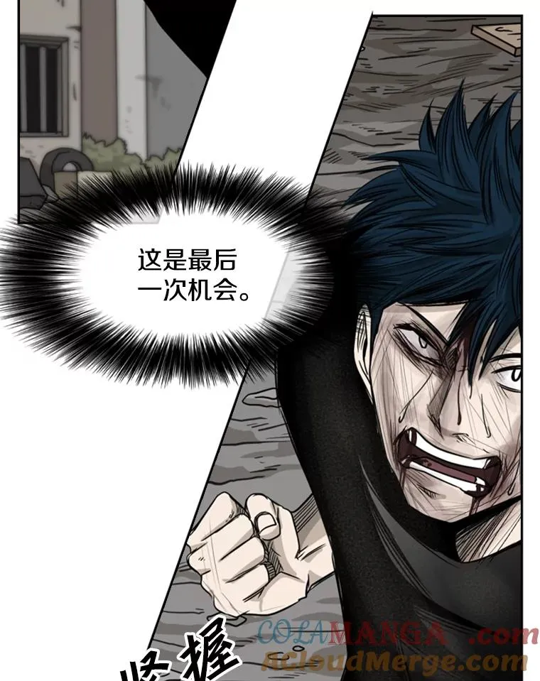65.最后武器88